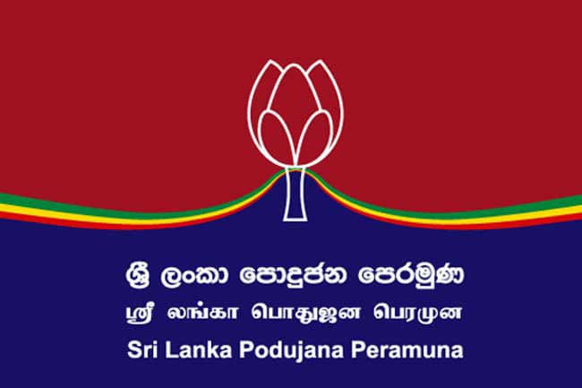 SLPP’s National List MPs