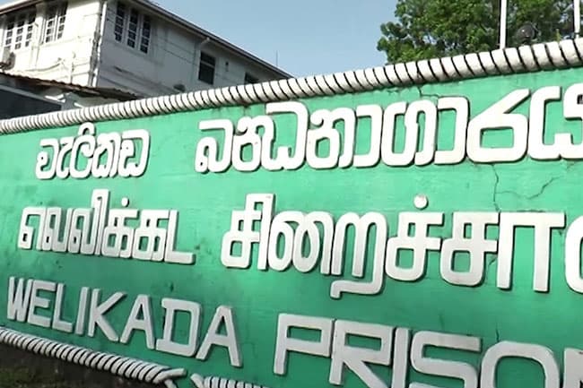 More contraband recovered from Welikada Prison
