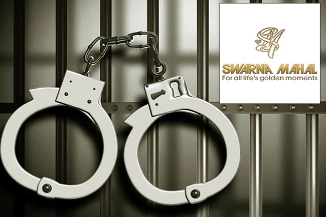 CID arrests three former Swarnamahal Directors