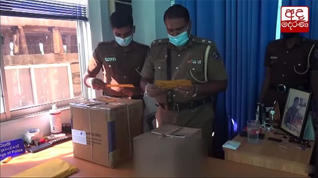 Doctor arrested for illegally distributing opioids in Panadura