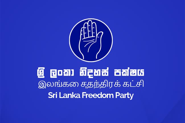 SLFP to convene Central Committee meeting today
