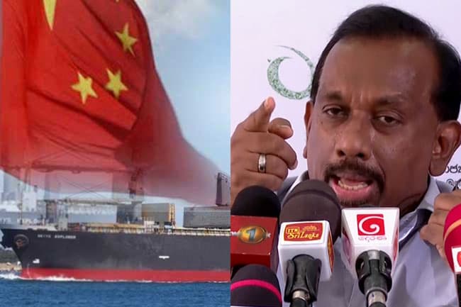 Govt. to pay USD 6.7 Mn to Chinese fertilizer company
