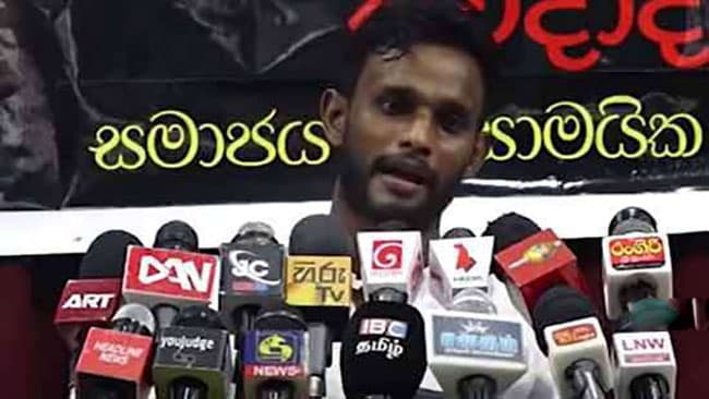 CID arrests civil activist Shehan Malaka
