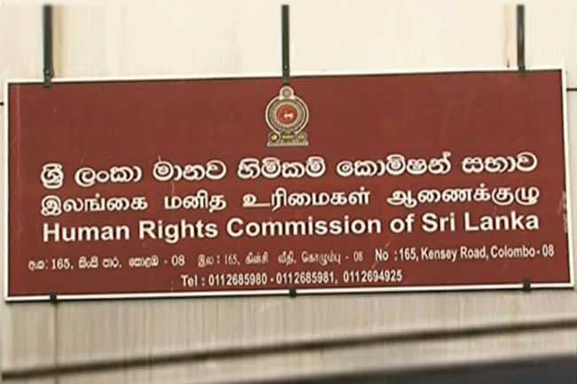 Special meeting of the Human Rights Commission