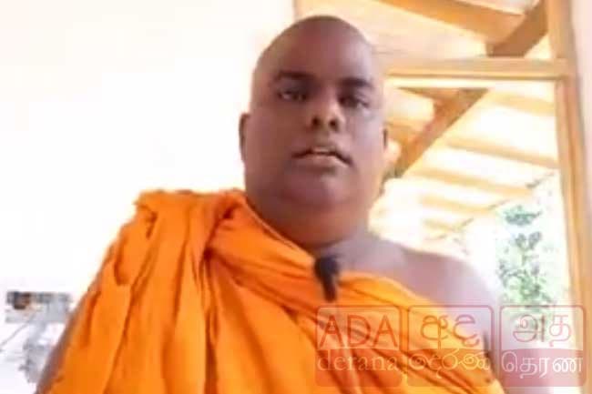 Ven. Rajangane Saddharathana Thero arrested