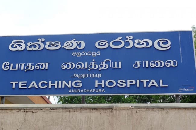 Doctors and staff call off strike at A’pura Hospital