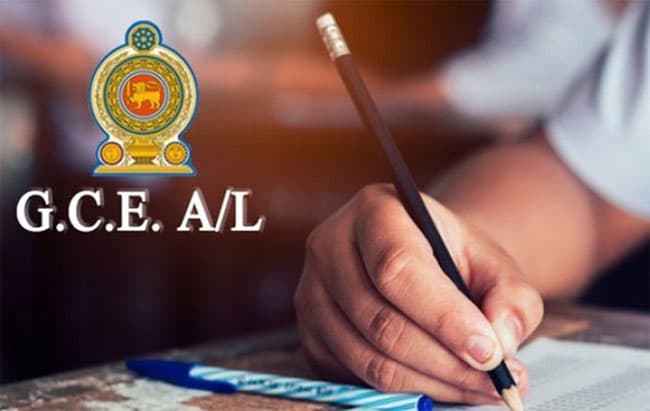 2024 A/L Exam results released