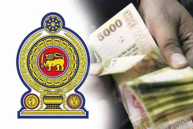 Disaster loan limit for public employees increased to Rs 400,000