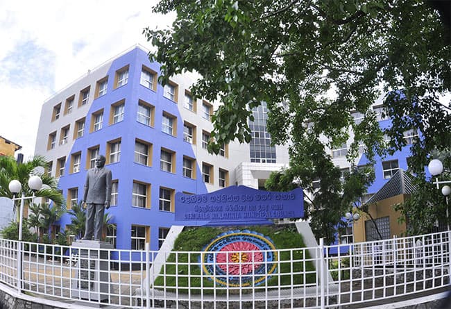 Names of Mayors and Chairpersons of several LG bodies gazetted
