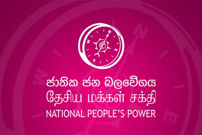 NPP also secures power in Ratnapura Municipal Council