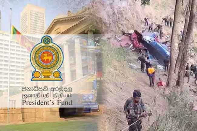 President’s Fund to provide Rs. 1 mln compensation for victims of Ella bus crash