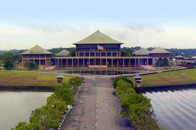 2026 Appropriation Bill presented to Parliament