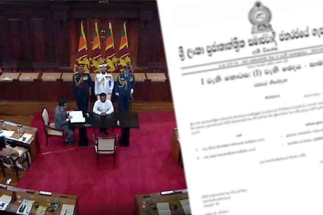 Gazette issued on revised ministerial and deputy ministerial portfolios 