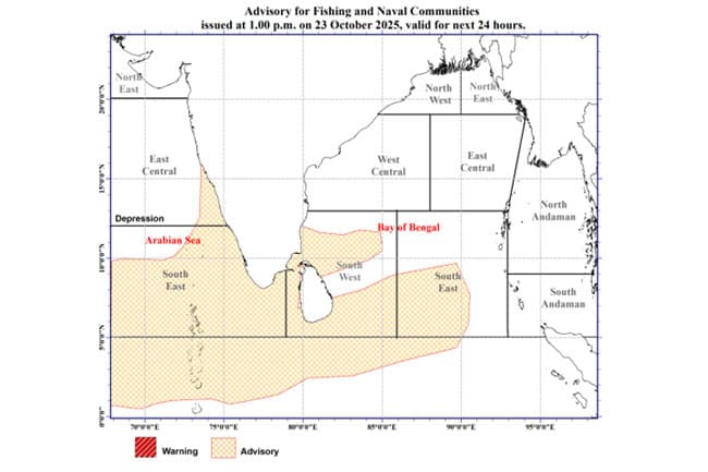 Advisory issued for strong winds and rough seas