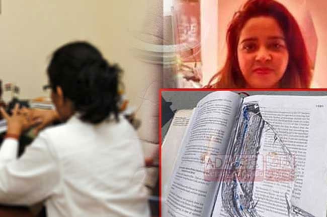 Detention order on female lawyer arrested over Ganemulla Sanjeewa murder case