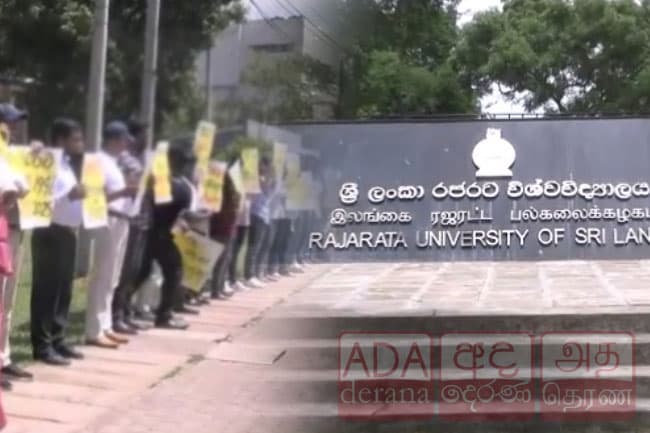 Rajarata University lecturers continue their strike action