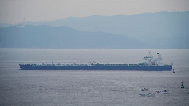 Iran seizes oil tanker carrying illegal fuel, Sri Lankan among 18 crew members – report