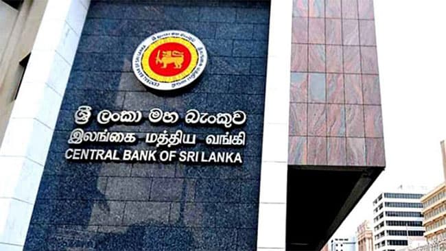 Central Bank announces closure of Public Debt Department 