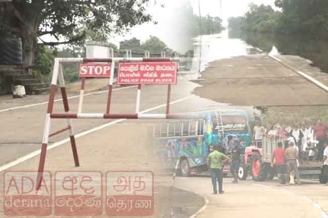 Vehicular movement on Somawathiya Road suspended due to overflow of Mahaweli River