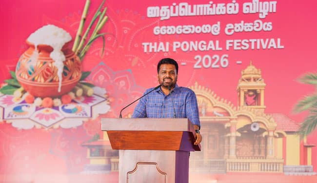 Let’s build a prosperous nation free of racism and rich in unity - President at Jaffna Thai Pongal Festival