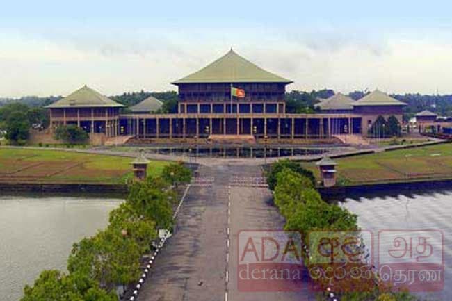 Constitutional Council to decide on AG appointment today