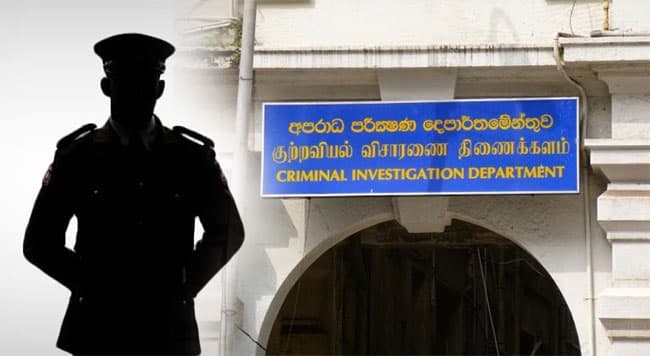 Former DIG of CID arrested by Bribery Commission 
