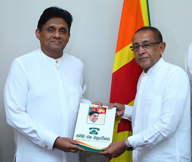 Kabir Hashim appointed SJB Chairman