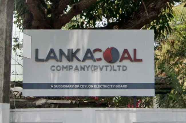 CID officers seal main office of Lanka Coal Company 