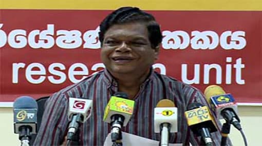 Govt. should resign if they can’t pay off loans - Bandula