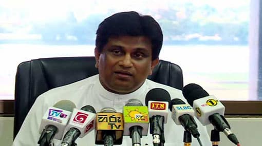 Several reforms to be introduced to bolster the judiciary– Ajith Perera 