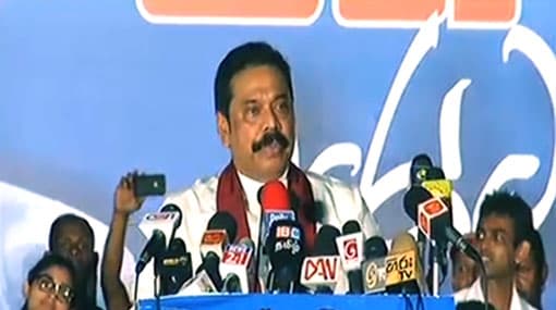Won’t quit politics even if entire family is imprisoned - Mahinda
