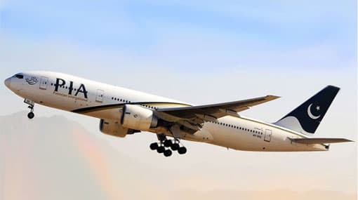 Pakistani plane with more than 40 people aboard crashes