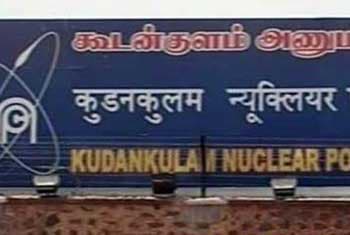 Sri Lanka seeks MoU with India on nuclear power