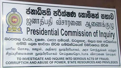 Preliminary investigations into Sathosa rice fraud completed