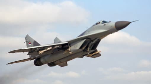 Police investigate misplacement of documents in the MIG deal