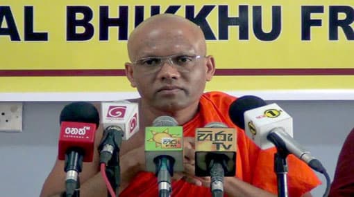  Anti-Govt activists are trying to paint Lalith as a martyr - Ven.Uditha Thero  