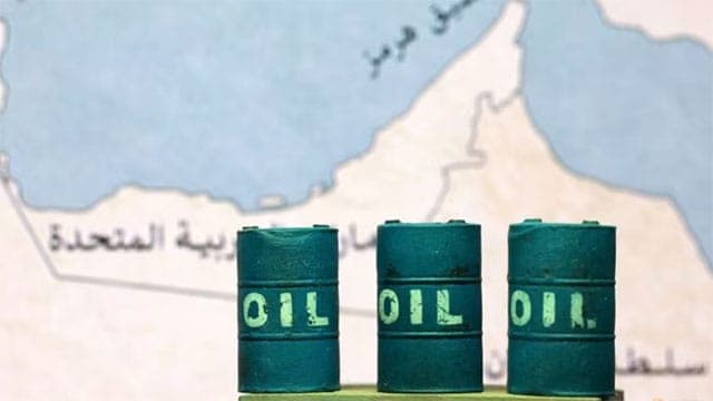 Oil eases as markets assess potential waiver on Russian energy, Middle East supply risks