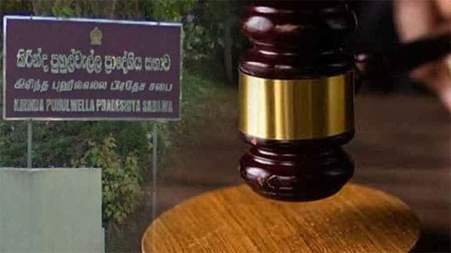 Kirinda Puhulwella PS chairman and four others released on bail