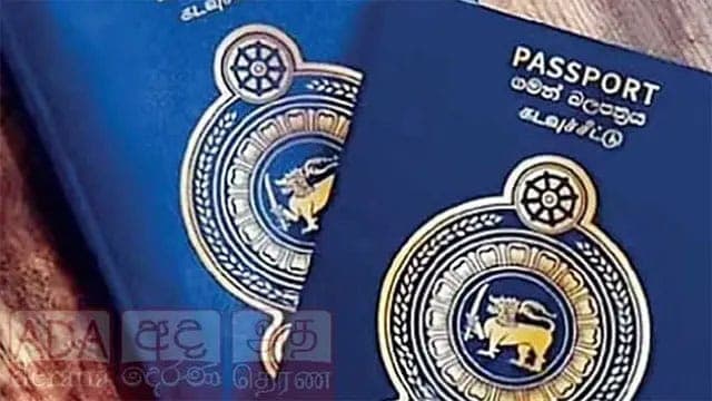 Online appointment booking mandatory for passport applicants at regional offices from tomorrow