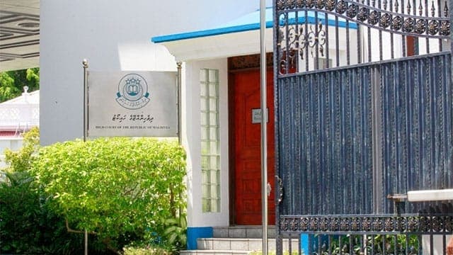 Maldives High Court acquits Sri Lankan after he serves one-year sentence for gold smuggling