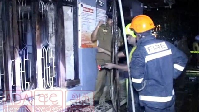 Seven remain in hospital following fire at Horana Elders’ Home 