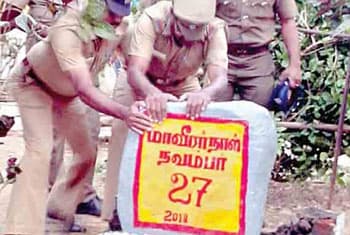 Lankan refugees protest as cops raze war memorial