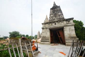 Canada condemns Bodh Gaya bombing