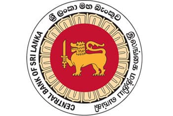 Sri Lanka rupee edges up after central bank holds rates steady
