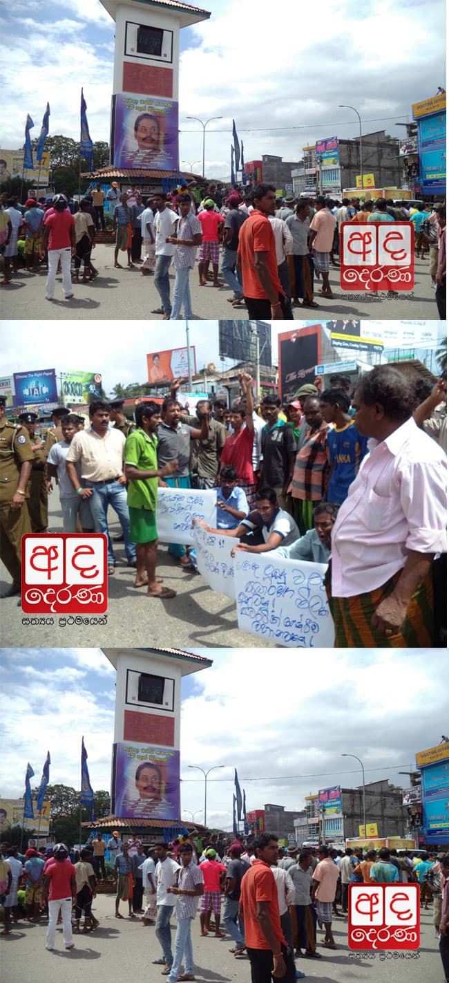 Dambulla onion farmers stage protest