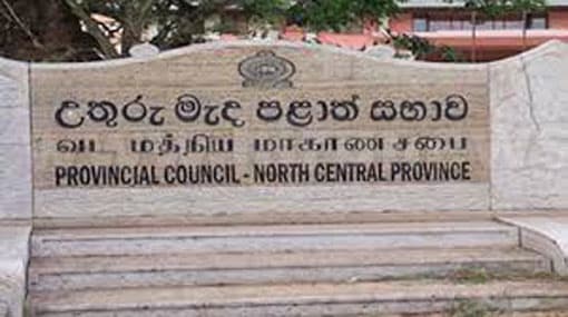 NCP councillors set fire to session’s agenda