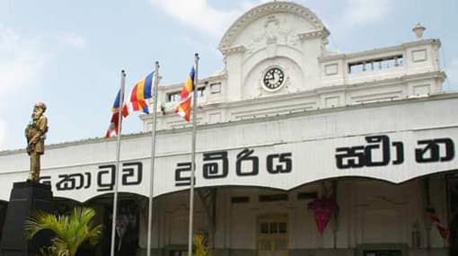 Man commits suicide inside lavatory at Fort Railway Station