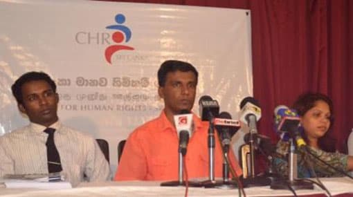 BASL should respect the right of citizens to criticize the judiciary – CHR