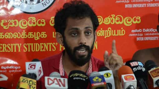 IUSF Convener Lahiru Weerasekara arrested