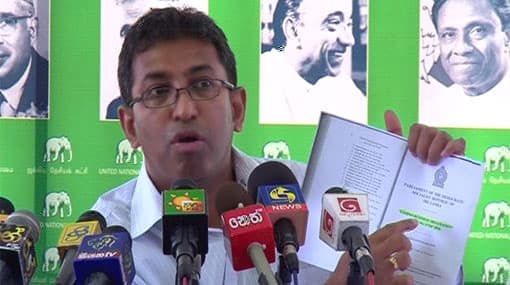Harsha urges media to reveal ‘true’ facts on CBSL bond scam